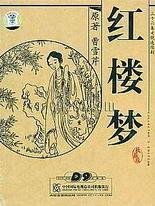 亚欧在线一区二区三区