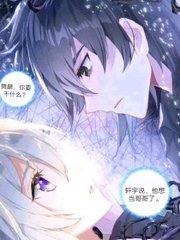 动漫人物一起差差差免费观看